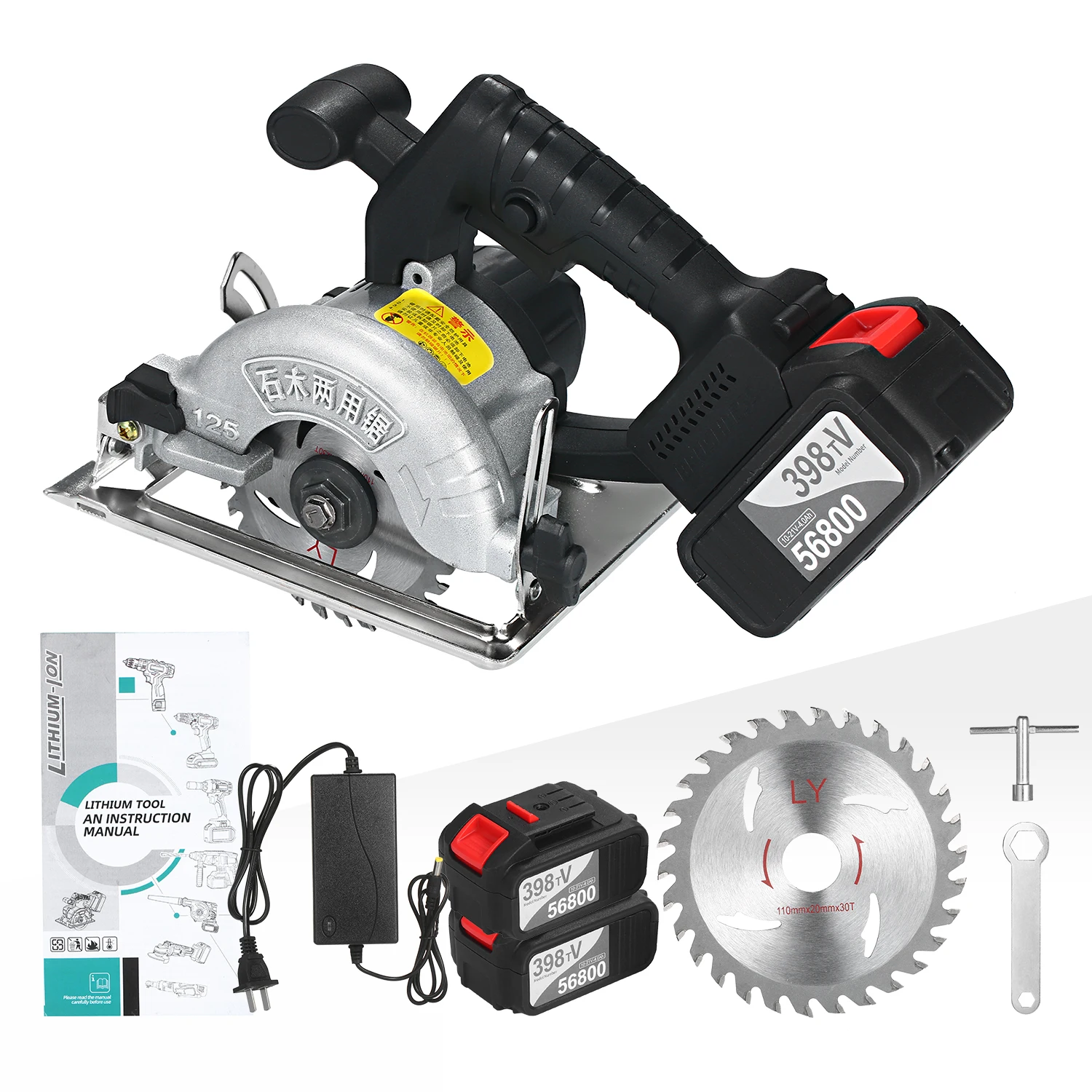 21V Electric Cordless Circular Saw 45 Degree Adjustable Bevel Cutting