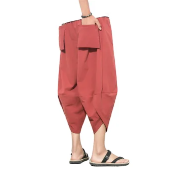 

New Large Size Loose Men's Radish Pants Solid Color Personality Durable And Washable Comfortable Broad Legged Casual Harem Pants