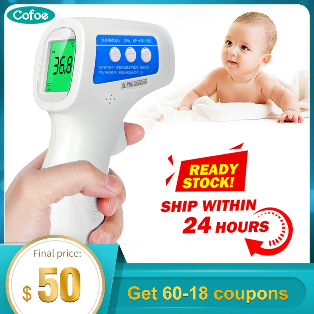 

Cofoe Non-contact Forehead Thermometer Medical Digital Thermometer Baby Adult Infrared Body Temperature Portable Measure Tool