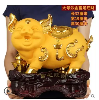 

Housewarming fortune Sand gold [wealth] gold pig large open fortune golden Animal brings diamond sculpture home decoration