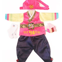 Традиционное корейское в Корейском стиле «ханбок» для маленьких мальчиков День рождения в корейском национальном стиле детские Dolbok модные Костюмы Высокое качество специальные подарки