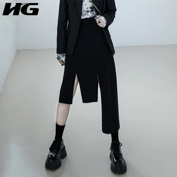 

HG Irregular High Waist Skirt Women Loose Fashion Personality Streetwear All Match 2020 New Autumn Skirt Goddess Fan DZL1622
