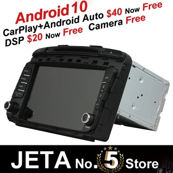 

Fit for Kia SORENTO 2015 Car Radio GPS Music player tape recorder Android 10 64GB Navigation DSP CarPlay IPS Multimedia