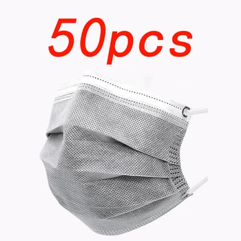 

50pcs Gray Masks 4 Layers Thickened Disposable Mask Breathable Mask Non Woven Fabric Earloop Mask