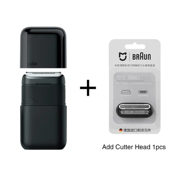 Add Head 1pcs