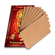 Ophax 16 個/2 バッグ医療プラスター中国合同鎮痛パッチ膝リウマチ関節炎健康ケア(China)