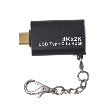 

4K x 2K Type-C USB 3.1 Type C Male to HDMI Female 2K Resolution Display Monitor Adapter Convertor for Mac Book Pro
