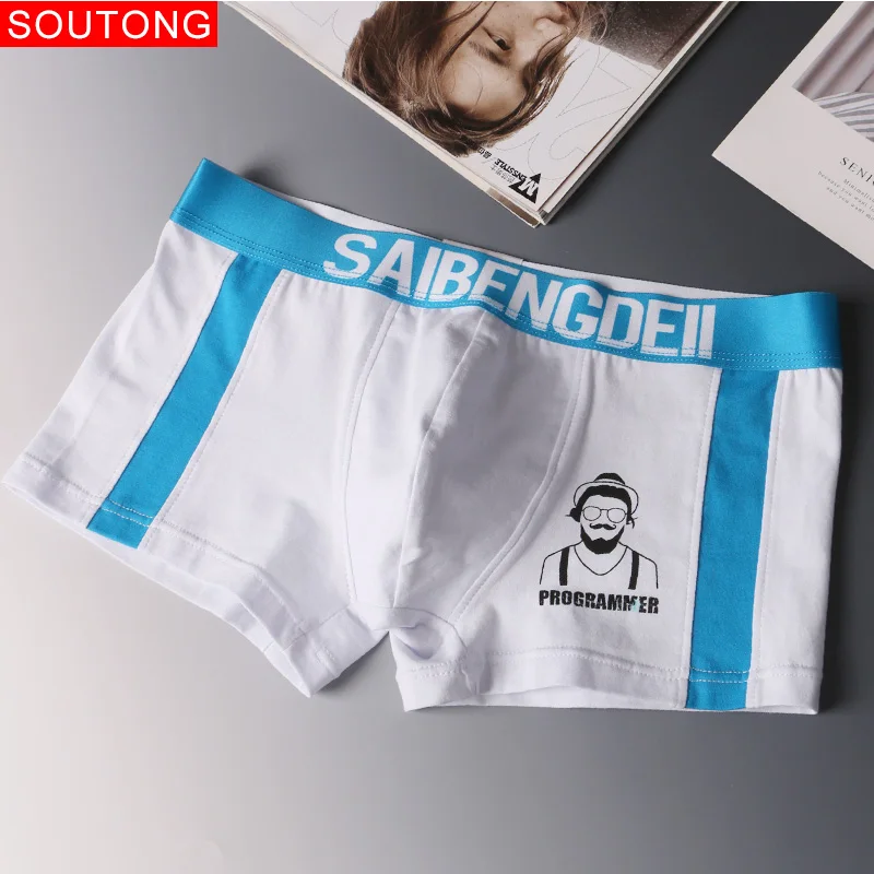 Soutong Мужское нижнее белье 3 шт. хлопковое нижнее белье мужские трусы боксеры мужские трусы-боксеры Ropa Interior Hombre