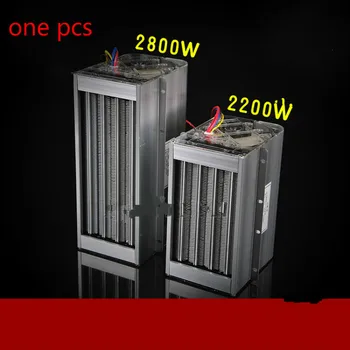 

PTC heater element induction heater ptc heater fan Electric heater 220V Stainless steel air inlet Ceramic PTC electric heater