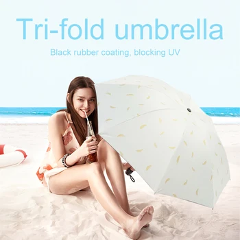 

Dustproof Sunshade Umbrella Travel Rainy Day 3-Folded Portable Umbrella Courtyard Outdoor 8 Bones Garden Furl Waterproof