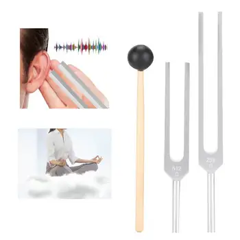 

C256HZ C512HZ Tuning Fork Nerve Testing Aluminum Alloy Tuning Energy Fork With Hammer Home Use Health Care
