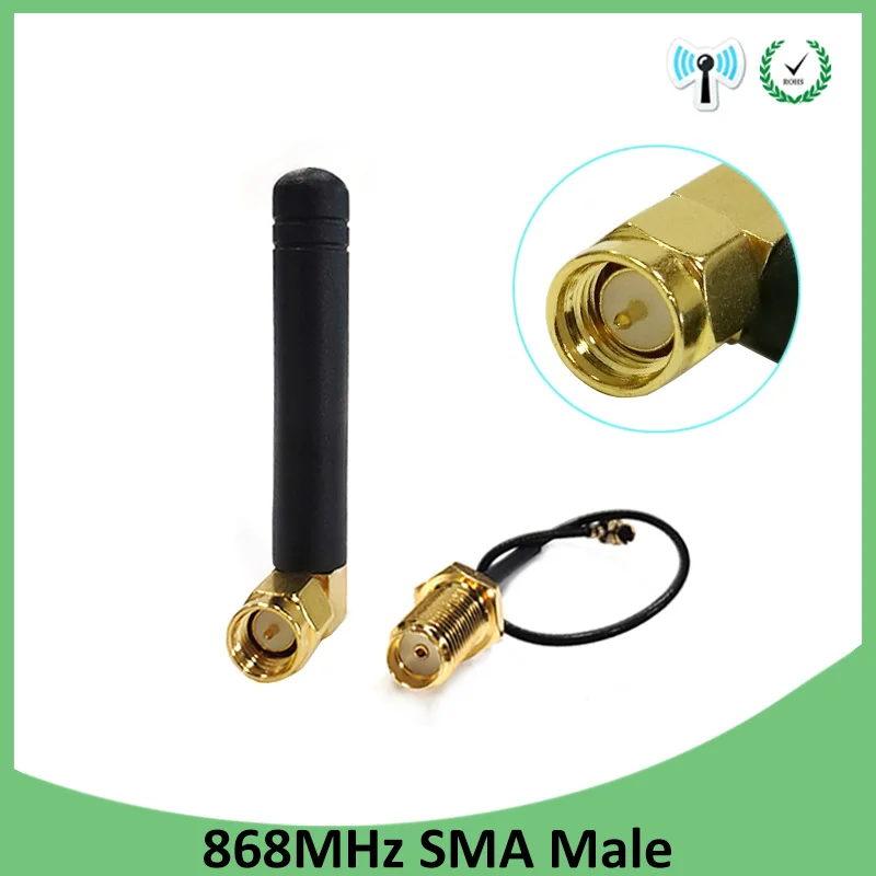 868 МГц 915 антенна 2dbi SMA разъем GSM антенны водонепроницаемые + 21 см RP SMA/u. FL кабель