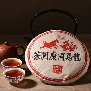 

Ripe Pu-erh Tea 357g 1999 Yr Tong Qing Hao Chinese Yunnan Menghai Tea Shu Cha Cooked Pu-erh