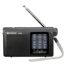 TR605 3 полосы FM/MW/SW портативный радио с перезаряжаемой батареей супер яркий светодиодный фонарик для аварийного освещения