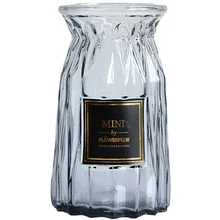 Контрактная Цветочная ваза оригами Организация цветов зеленые растения гидропонное устройство Скандинавская ваза для украшения интерьера Цветочная ваза