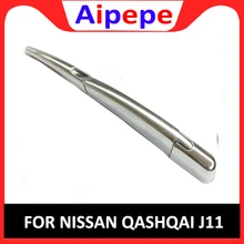ACCESSORIES FIT FOR NISSAN QASHQAI 2014 2015 2016 CHROME REAR WINDOW WIPER ARM BLADE COVER TRIM OVERLAY NOZZLE BEZEL