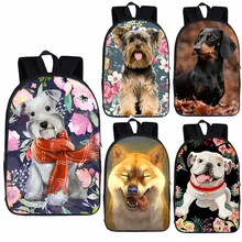 Собака Йоркширский терьер/Французский рюкзак с изображением бульдога детские школьные сумки для подростков мальчиков девочек Школьный рюкзак Детский Рюкзак bookbag