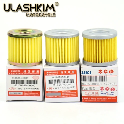 1 шт. подходит для Suzuki HJ125-A/K-A/2A/3A sharp cool EN125-2/2A/2E/3E масляный фильтр
