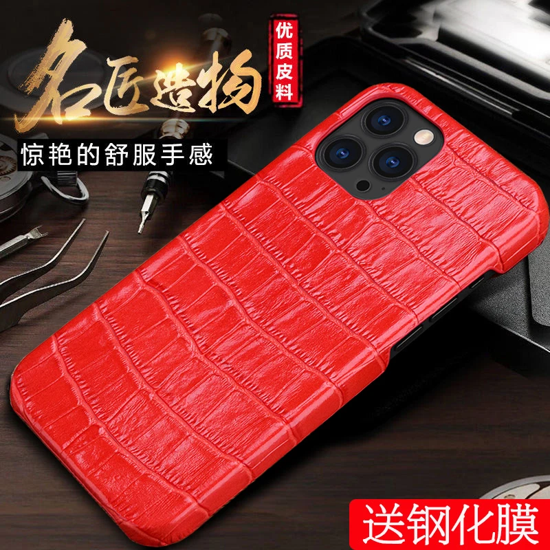 Чехол-накладка из натуральной кожи с крокодиловым узором для iPhone 11 12 Pro Max 12Mini
