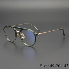 Ограниченная серия, винтажные очки, ультралегкие, чистый титан, ацетат, оправа, Клеман, двойной мост, стильные очки, качество, сделано в Японии