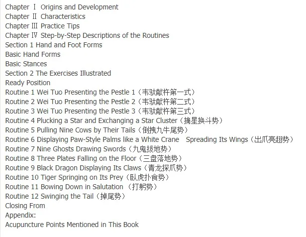 阿里旺旺图片20200222230157