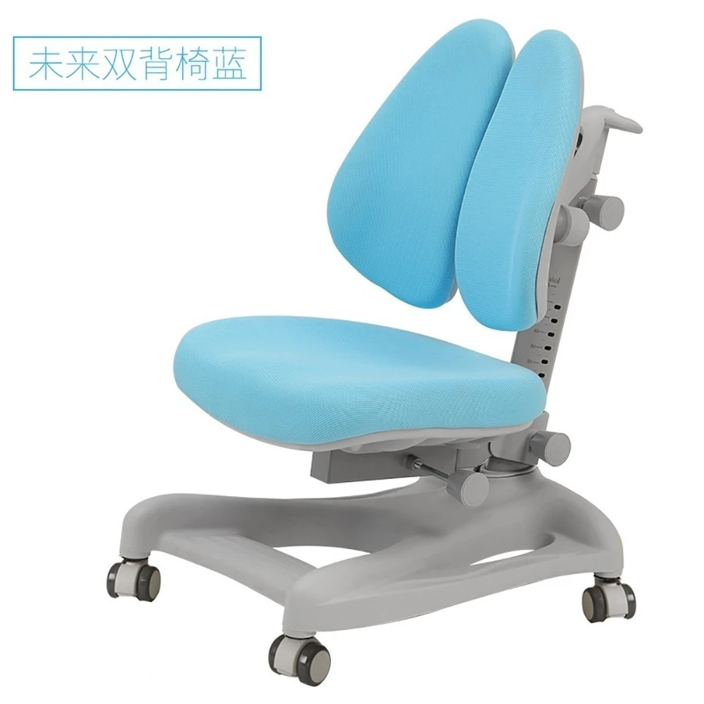 

Should Vision Children Study Chair Pupil Chair Can Rise And Fall BackChair Write Chair Household Sit Posture Correct Chair