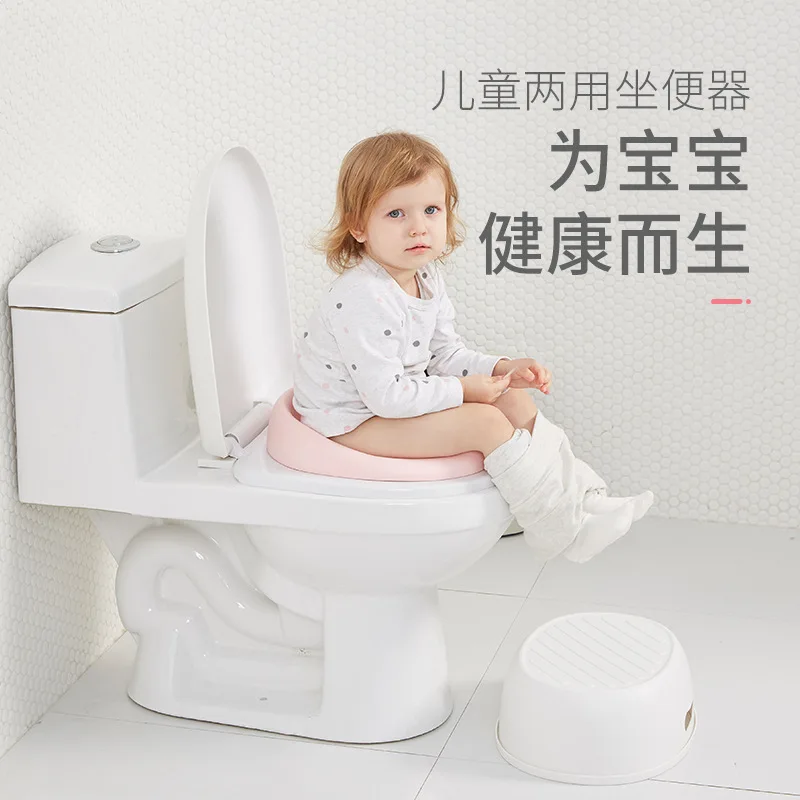

Toilet for Kids Kids Portable zuo bian dian Toilet Seat Toilet Cover Men And Women Baby Urinal Infant Potty Step Stool
