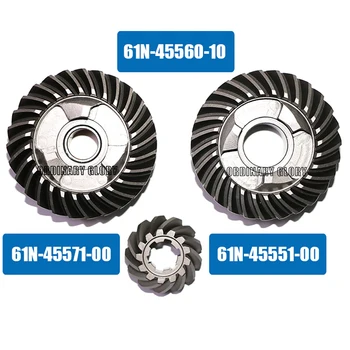 

Gear kit for YMH 2 stroke 30HP boat engine,forward gear 61N-45560,Reverse Gear 61N-45571-00 Pinion gear 61N-45551-00