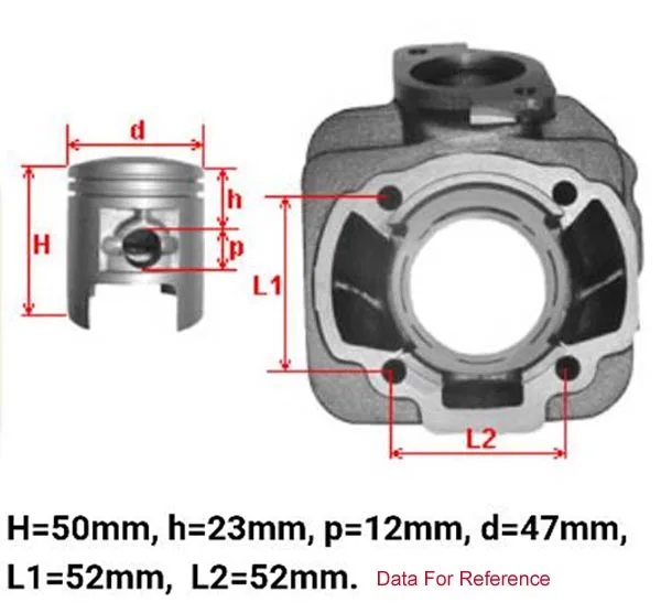 47mm For 70cc AM6 Cylinder Set