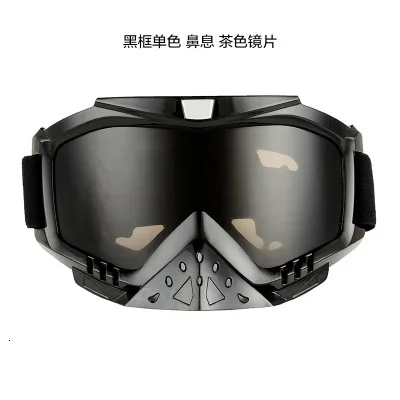 Motorcycle Cross-country Helmet Goggles Cycling Windbreak Goggles Skiing Glasses Racing Goggles