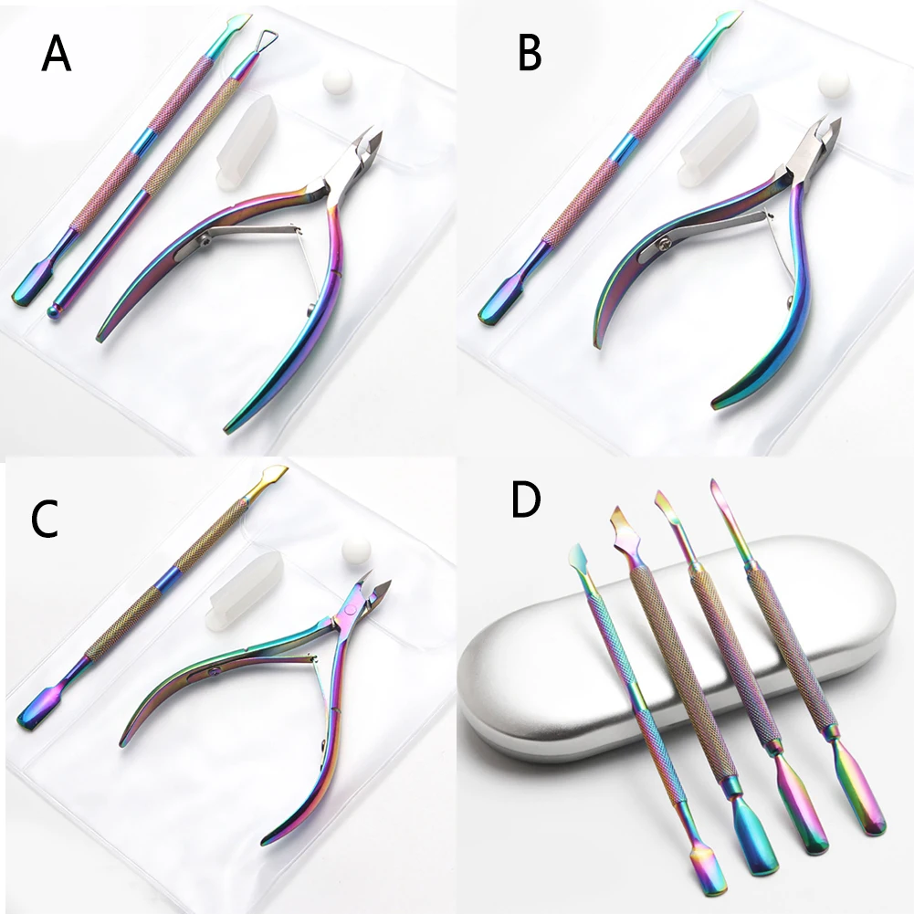 Салонный триммер домашний Маникюр моющее средство Уход за ногтями кутикулы толкатель набор Профессиональная ложка Палочка из нержавеющей стали плоскогубцы-ножницы Rainbow