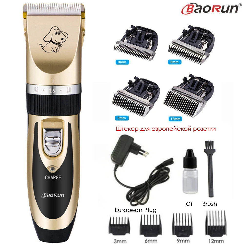 professional pet hair trimmer