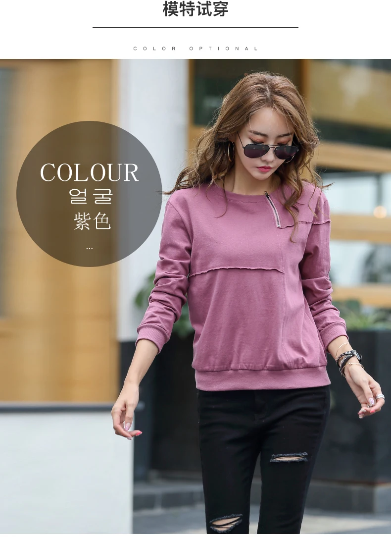 BOBOKATEER bluza damsk, свитер большого размера, женские свитшоты, sudadera mujer sweat femme размера плюс, женская одежда, felpa donna