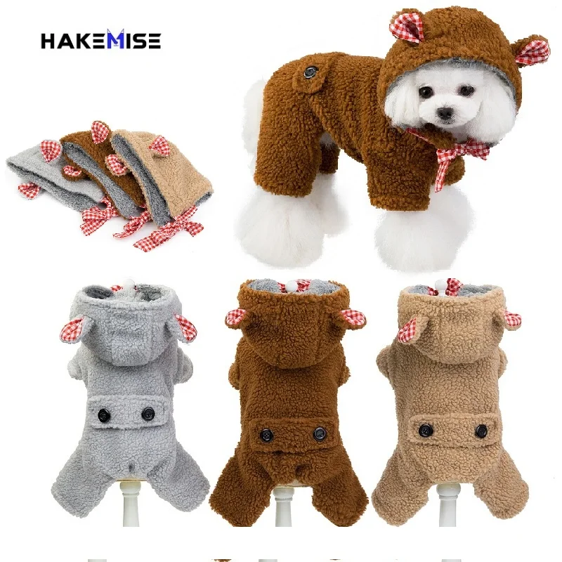 New Cute Small Dogs Overall For Pet Cat Clothes Puppy Hoodie Jumpsuit Dog Coat Chihuahua Pomeranian Yorkie S-XXL | Дом и сад