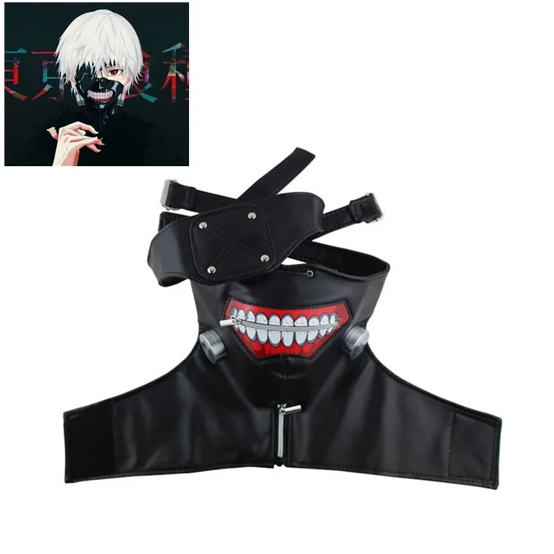 Tokyo Ghoul Japanese Anime Kaneki Ken Cosplay Mask Action Figures Halloween Party Toys Collectible Tokyo Ghoul Mask Anime
