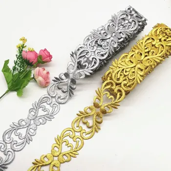 

Gold Embroidered Lace Iron On Cosplay Lace Costume Trims Appliqued 3 Yard/Lot Gold and Sliver Metallic Tape 6.5CM