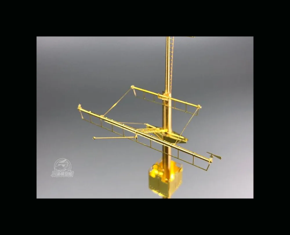 1 Set 1/200 Scale Mast DetailUp Bell for Bismarck Battleship CYG019