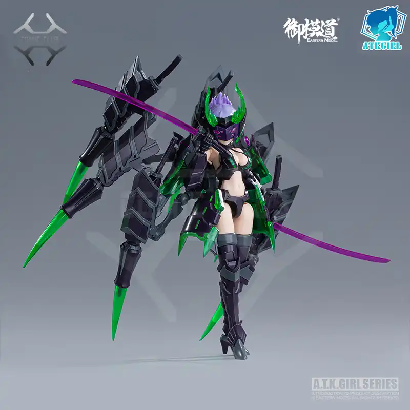 New in stock E-Model Arachne ATK Girl 1//12 Action Figure Toy