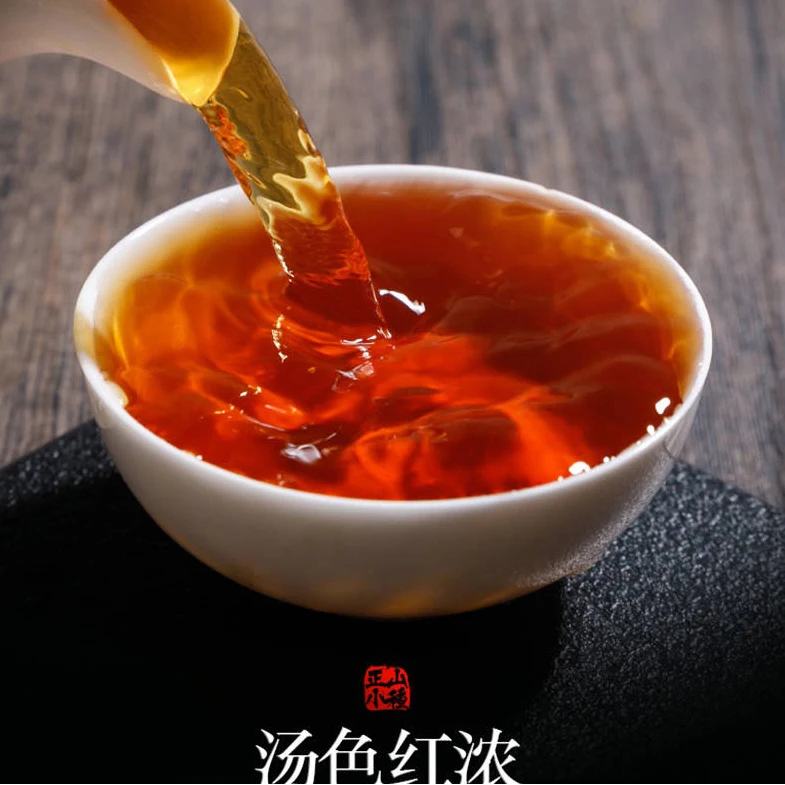 ZhengShanXiaoZhong превосходный Улун чай зеленая еда для здоровья