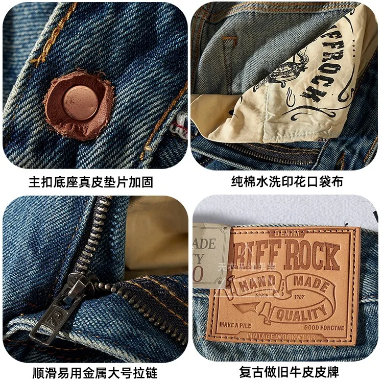 2021 Autumn and Winter American Retro Heavyweight Jeans Men's Fashion 100% Cotton 3D Stitching Washed Old Casual Straight Jeans 2