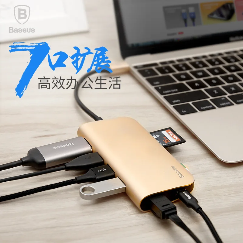 

BASEUS Strength Almighty Type-C Laptop Docking Station New Style HDMI Multi-functional Laptop Docking Station