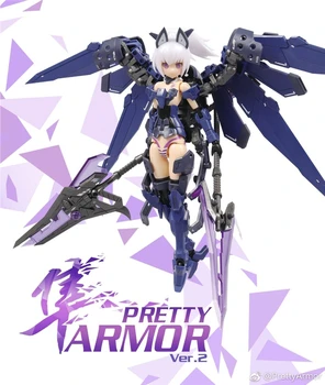 

PA Pretty Girl Gemini Machine Mother Frame Arms Girl Assault Model Garage Kit Spot