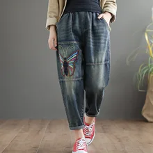 Женские джинсы осень зима свободные эластичные талии повседневные джинсовые брюки новые женские вышитые карманы поцарапанные винтажные брюки