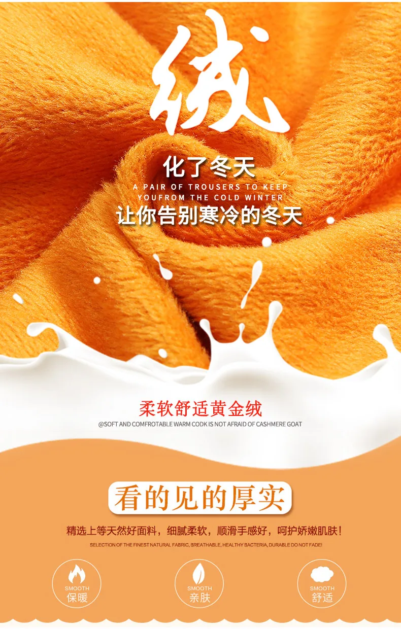 Для фотосессии 203# зимние новые стильные джинсы женские укороченные брюки обтягивающие Эластичные Обтягивающие обтягивающие брюки с высокой талией для студентов