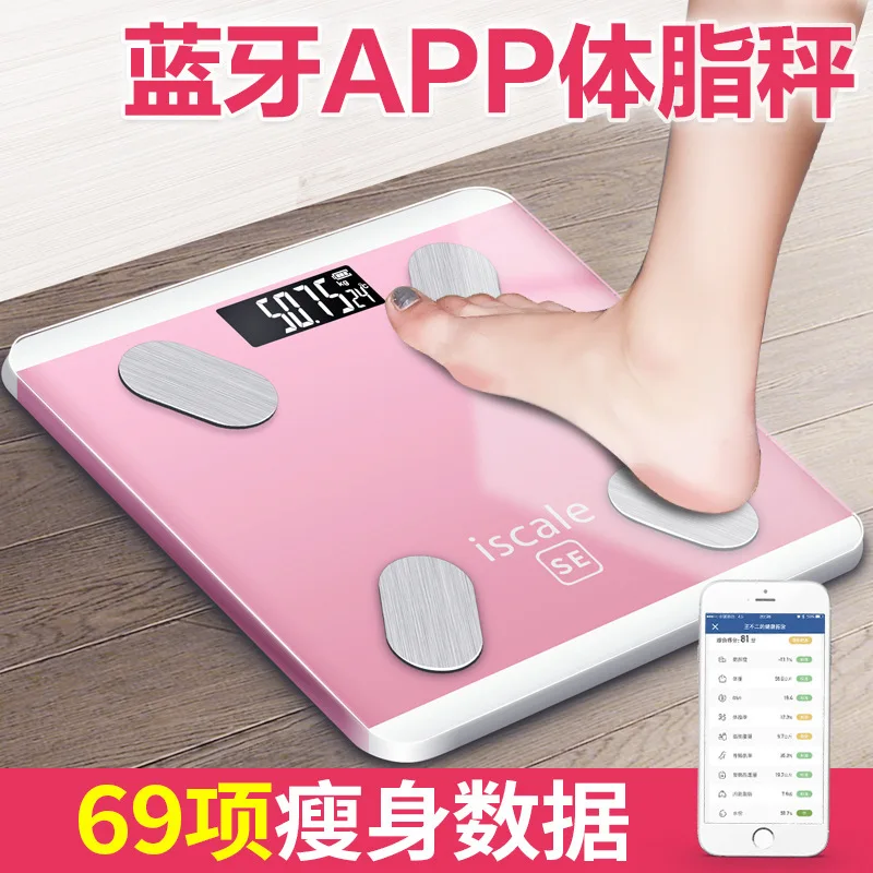 Bluetooth напольные весы smart body fat измерительные шкалы электронные весы для здоровья smart digital weigth закаленное стекло