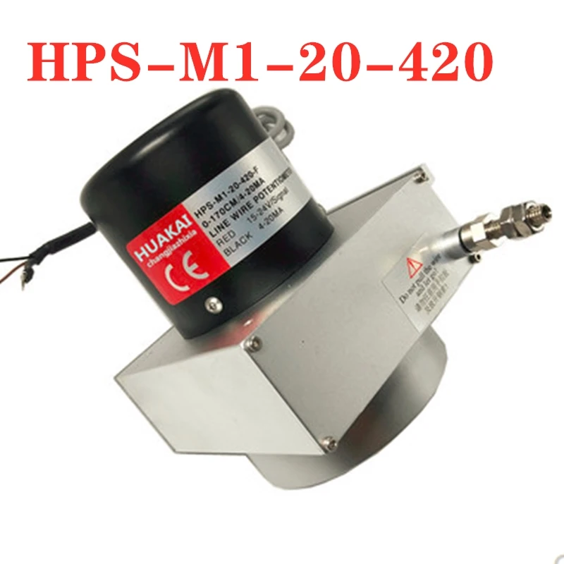 Датчик перемещения шнурка HPS-M1-20-420 Положение датчика тянущего провода |