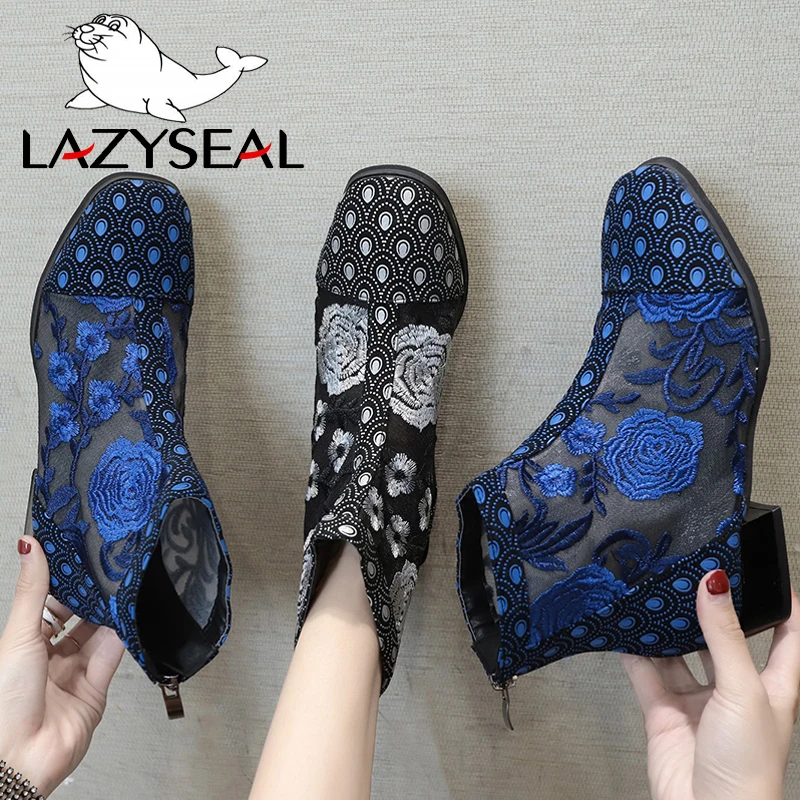 

LazySeal 2020 New Air Mesh Embroider Summer Cool Ankle Boots Women Back Zip Round Toe Square Heels Lace Flowers Cool Boots Woman