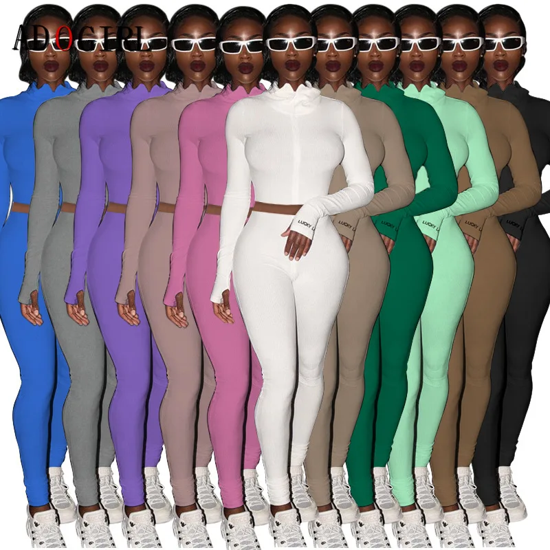 

Lucky Label Ribbed Zipper Solid Two Piece Set Women Fashion Workout Tracksuits Outfits Fitness Set Jogging Femme Matching Set