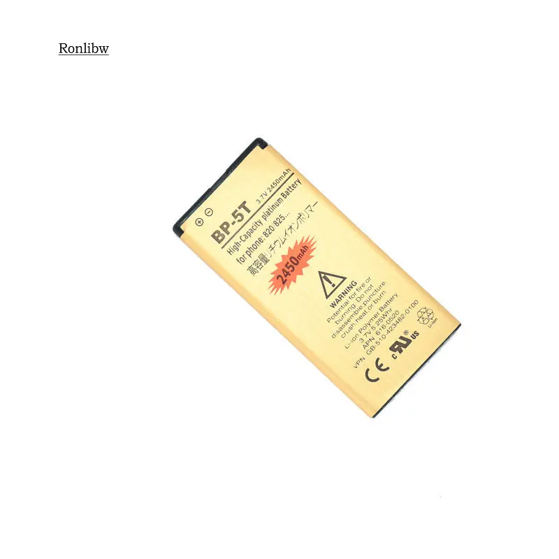 Ronlibw 2450mAh BP-5T BP 5T Золотая батарея Замена для Nokia Lumia 820 820T мобильного телефона |