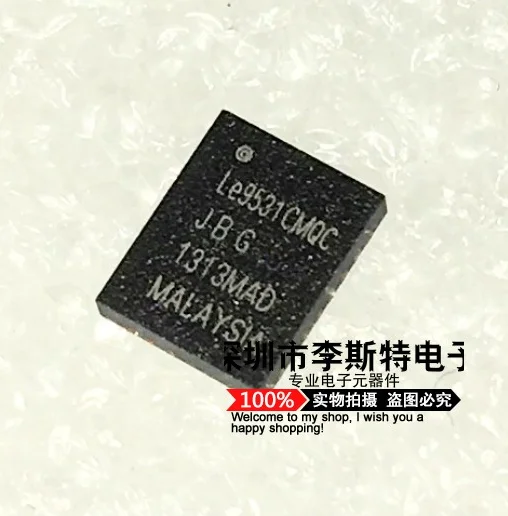 LE9531CMQC QFN28